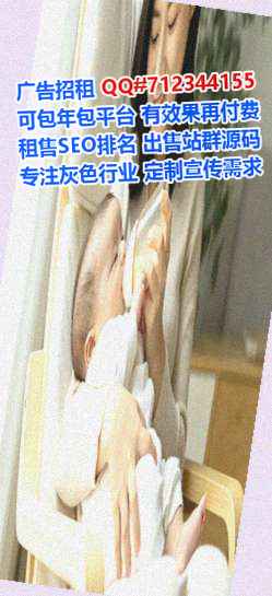 乌鲁木齐代母保险代理工作室